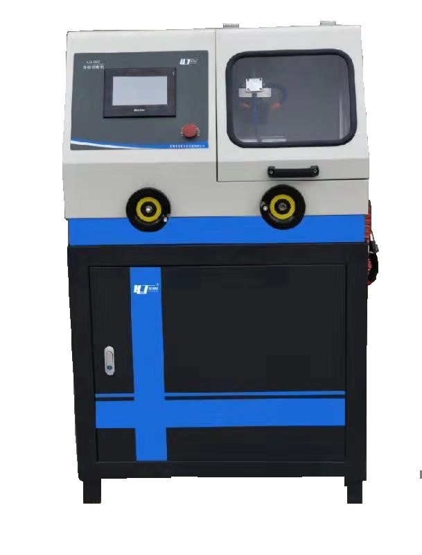 TLQZ-80Z/100B型金相試樣切割機